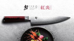 knives, Shun Kohen Anniversary Luxury set